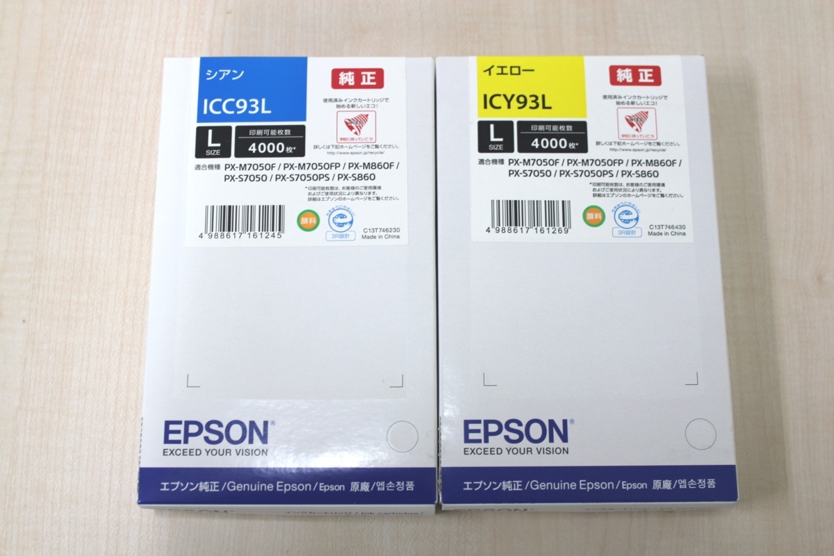 リアル 業務用3セット 〔純正品〕 EPSON エプソン インクカートリッジ
