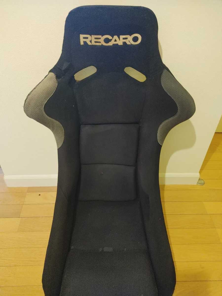 RECARO SP-G フルバケットシート レカロ SPG フルバケ www.gastech.com.tr
