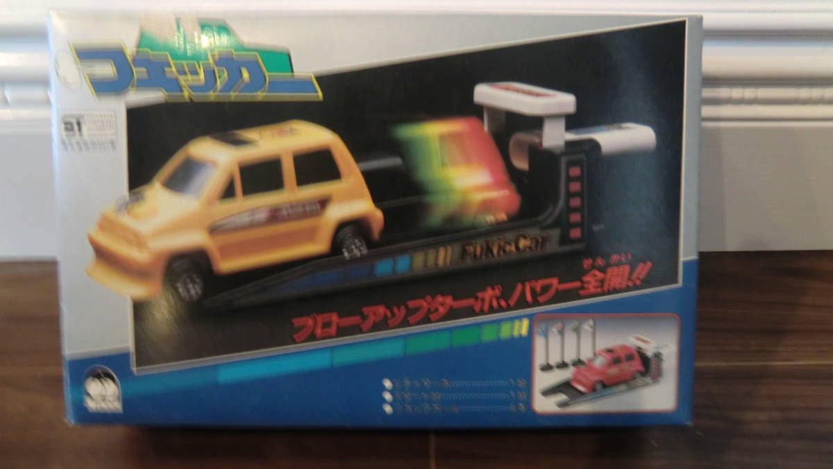  minicar Showa Retro toy radio-controller cerisese Lee zfukic carf key car toy car car 