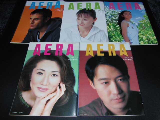 s■AERA（アエラ）2000年5冊セット/表紙：伊比恵子、レオン・ライ、中村清子、宮田まゆみ、エンリケ・イグレシアス、_画像1