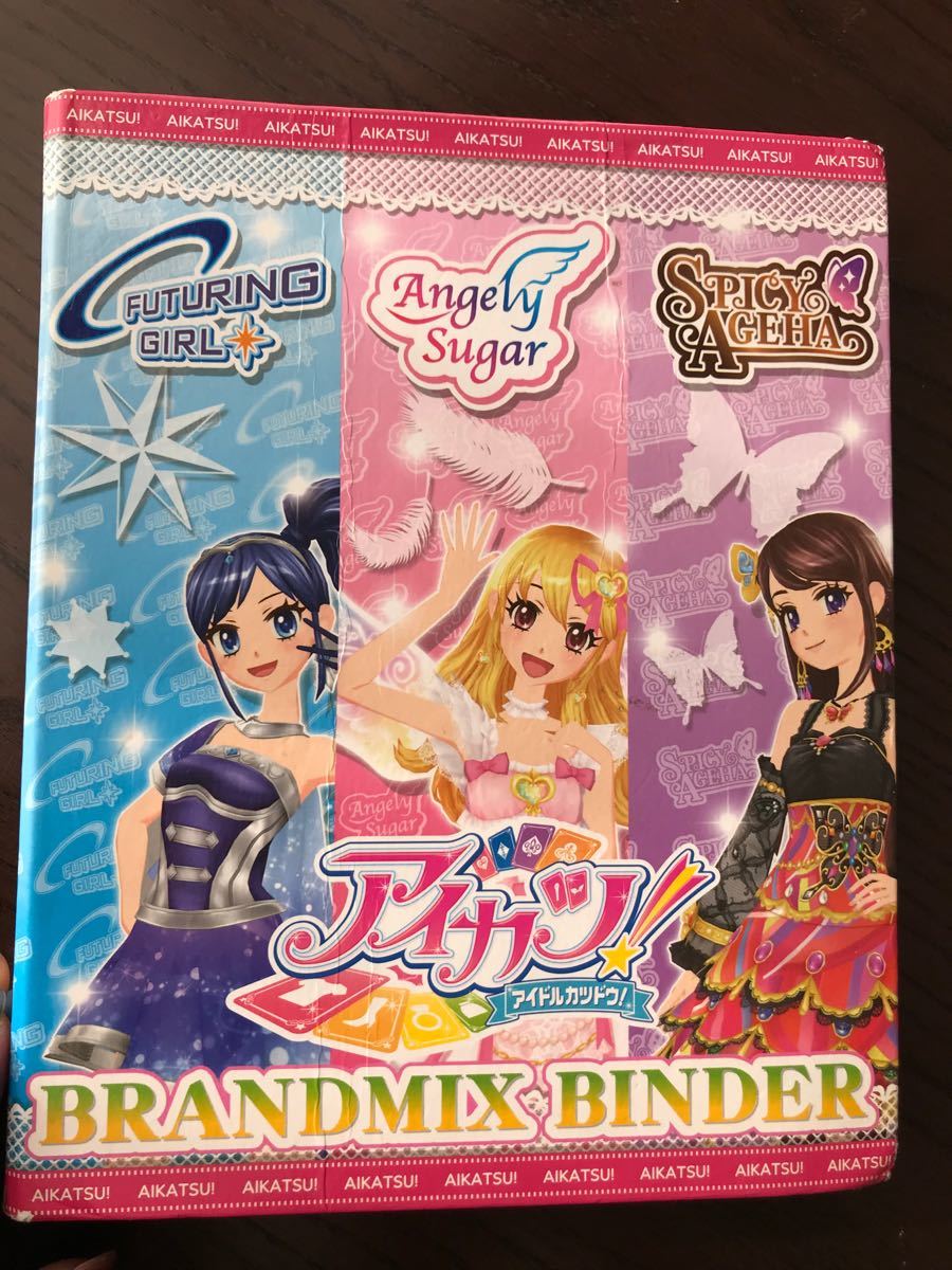 アイカツ アイカツ カード まとめ売り 180枚 旧カード|Yahoo アイカツ アイカツ カード まとめ売り 180枚 旧カード|Yahoo