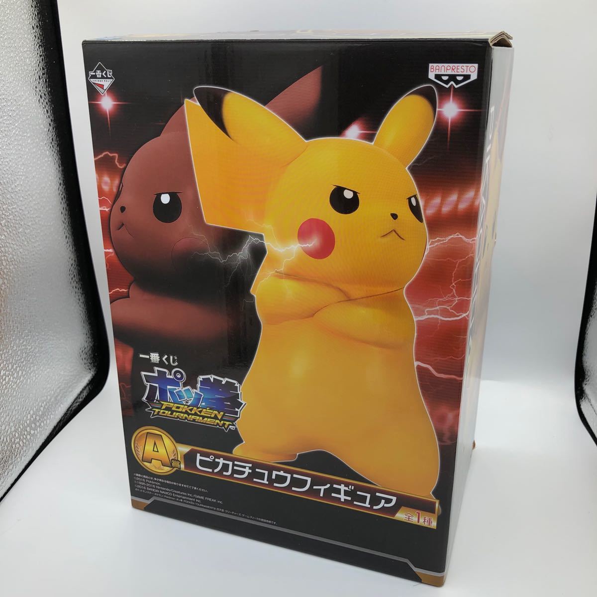 最安値 ポッ拳一番くじa賞ピカチュウフィギュア その他テレビ アニメ キャラクターグッズ Www Comisariatolosandes Com 最安値 ポッ拳一番くじa賞ピカチュウフィギュア その他テレビ アニメ キャラクターグッズ Www Comisariatolosandes Com