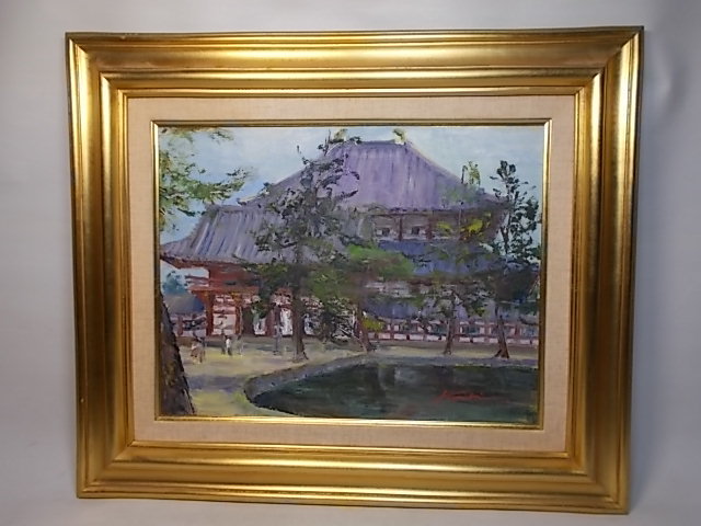 ■『大仏殿への道』竹原邦樹 作・Ｆ6号■検）奈良県美術人協会奈良教育大学