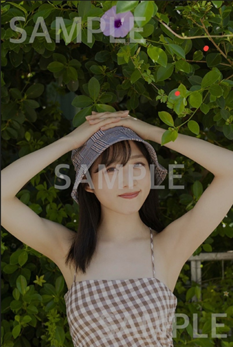 AKB48 小栗有以　写真集　ポストカード付き　 乃木坂46