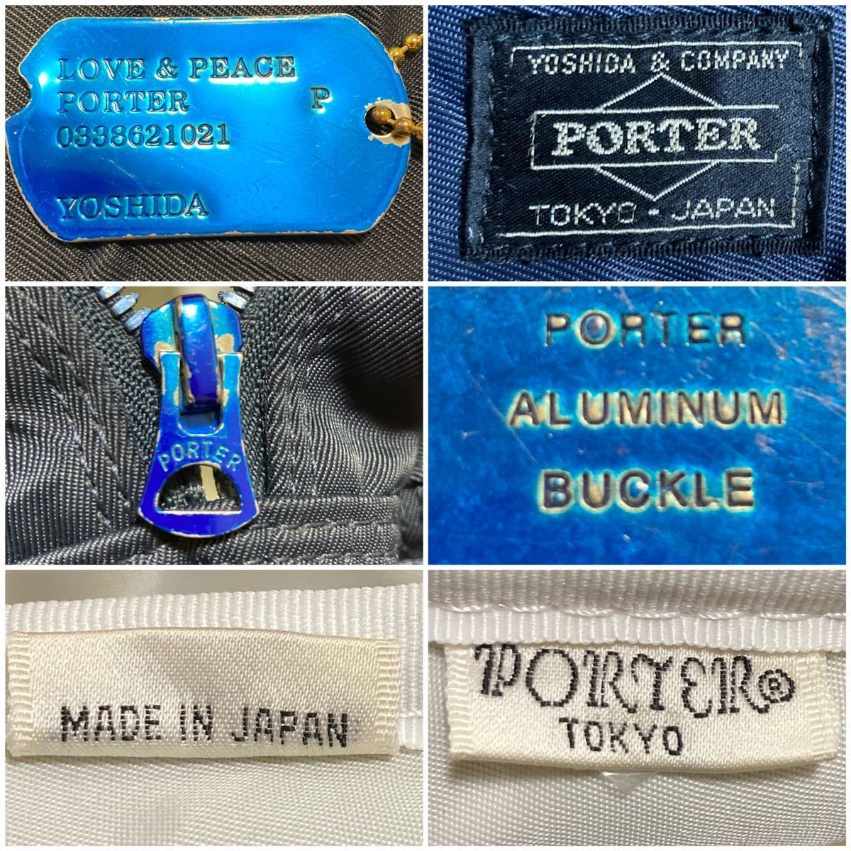 希少 ポーター× 近江ちぢみ コラボ限定 ライド ボディバッグ 希少 ポーター× 近江ちぢみ コラボ限定 ライド ボディバッグ