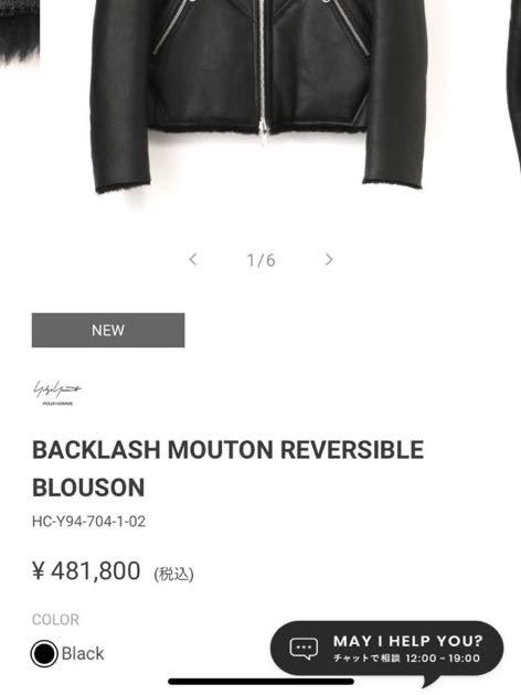 Yahoo!オークション - yohji yamamoto pour homme backlash Yahoo!オークション - yohji yamamoto pour homme backlash