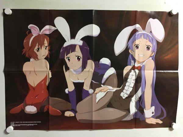 B90043 ◆かんなぎ◆ B2サイズ ポスター 送料180円 Japan anime Poster ★5点以上同梱で送料無料★_画像1