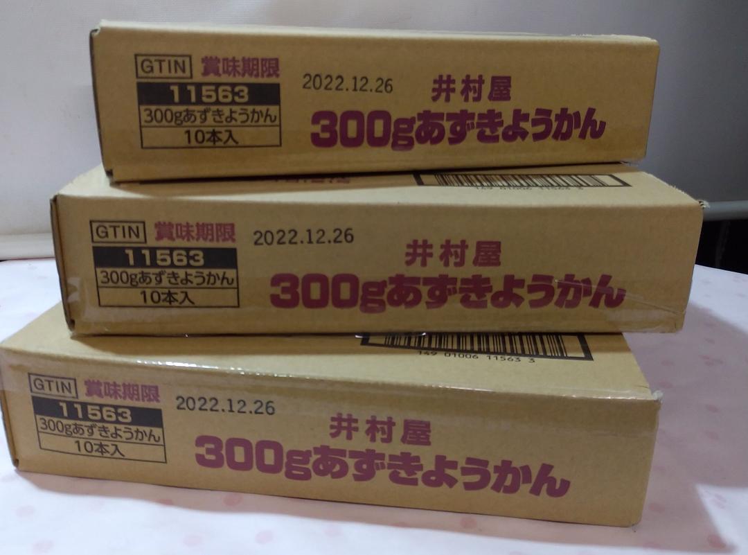 井村屋　あずきようかん　300ｇ×30本（1箱10本×3）_画像4