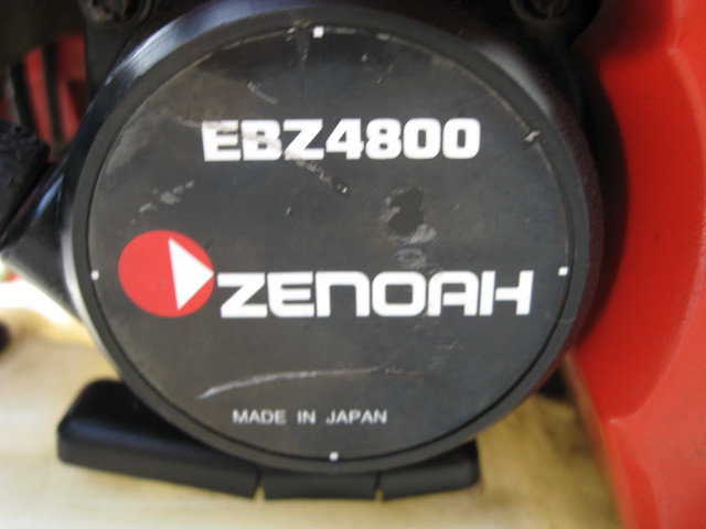 【★大感謝セール】 ゼノア ブロアー EBZ4800 実働品　引取大歓迎（確認後渡し） その他