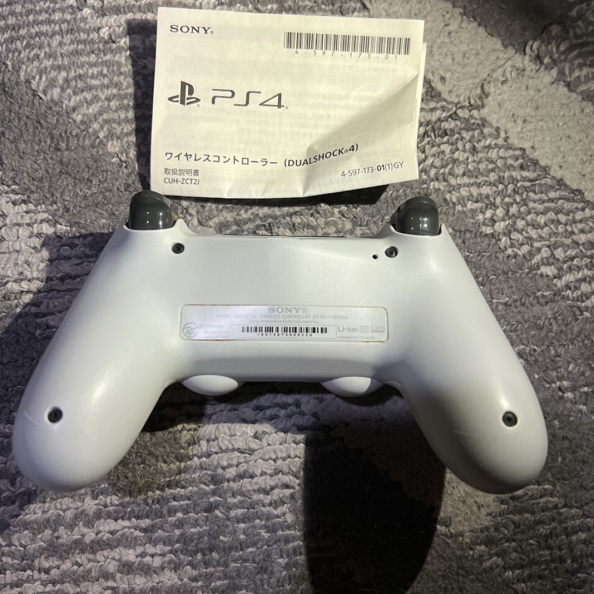 SONY CUH-ZCT2J 13 ワイヤレスコントローラー PS4