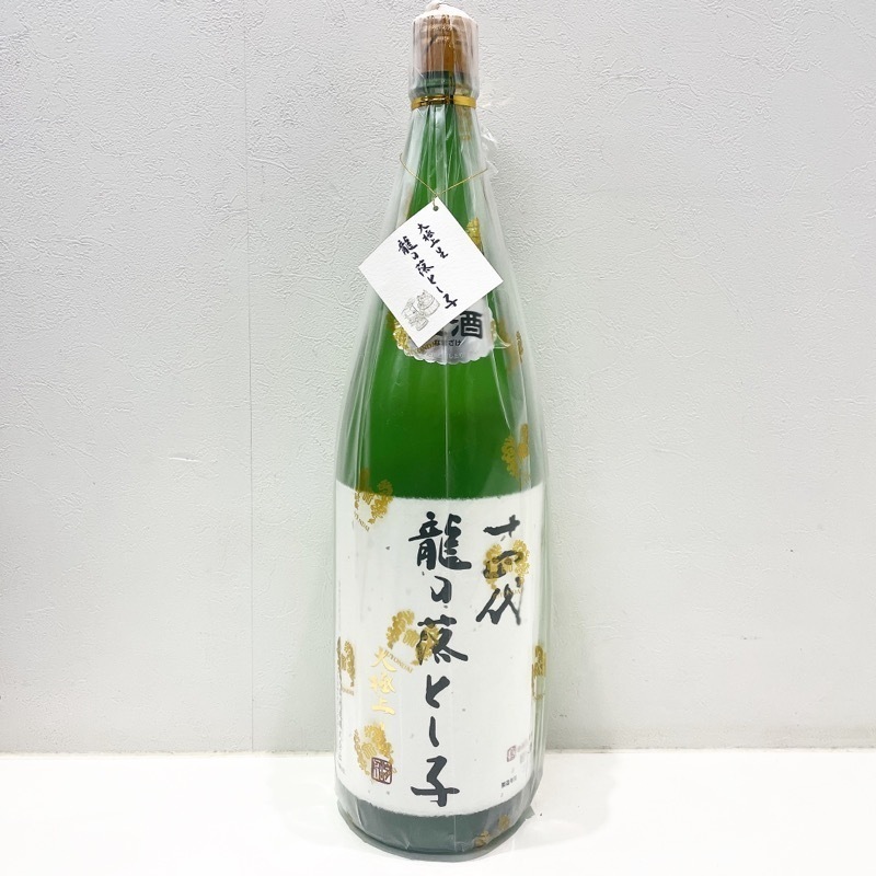 最新年対応 駿台 松本孝子先生による京大現代文通年講義プリント 最新年対応 駿台 松本孝子先生による京大現代文通年講義プリント