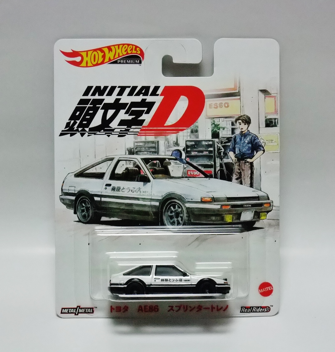 非売品 「新装版 頭文字D」全巻購入特典 Hot Wheels ホットウィール 頭