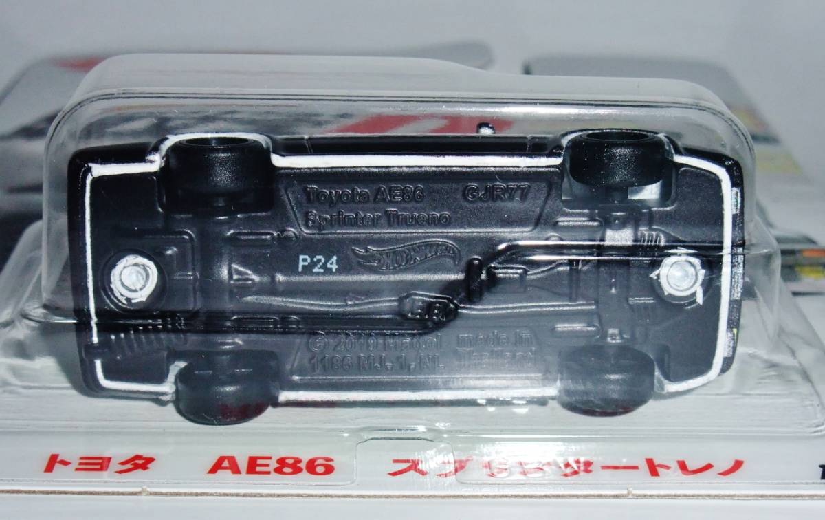 非売品 「新装版 頭文字D」全巻購入特典 Hot Wheels ホット 非売品 「新装版 頭文字D」全巻購入特典 Hot Wheels ホット