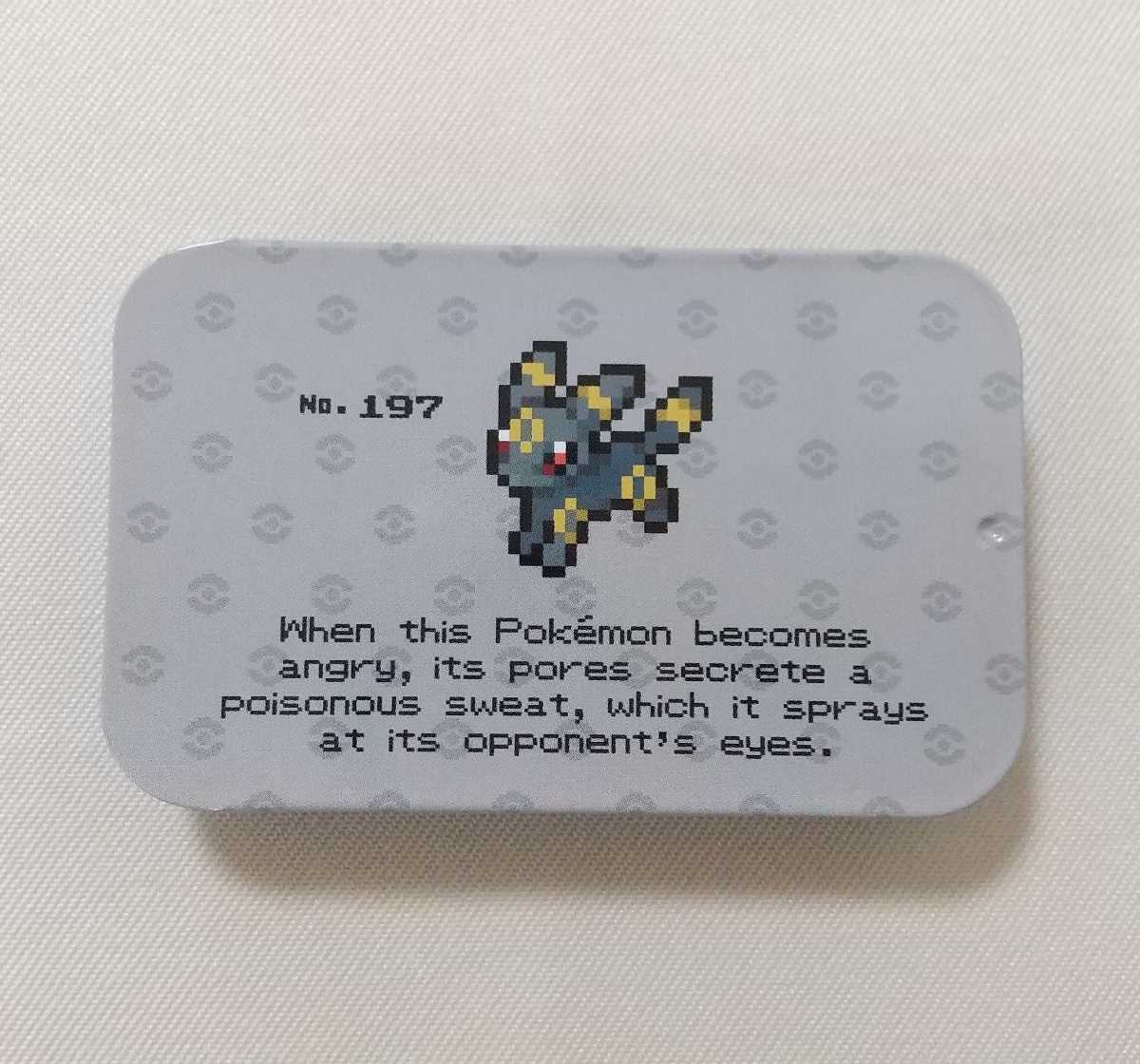 ポケモンセンター限定 プチ缶コレクション イーブイコレクション ゲームドット ブラッキー ダメカンケース ポケモンカード ポケカ その他 売買されたオークション情報 Yahooの商品情報をアーカイブ公開 オークファン Aucfan Com ポケモンセンター限定 プチ缶コレクション イーブイコレクション ゲームドット ブラッキー ダメカンケース ポケモンカード ポケカ その他 売買されたオークション情報 Yahooの商品情報をアーカイブ公開 オークファン Aucfan Com