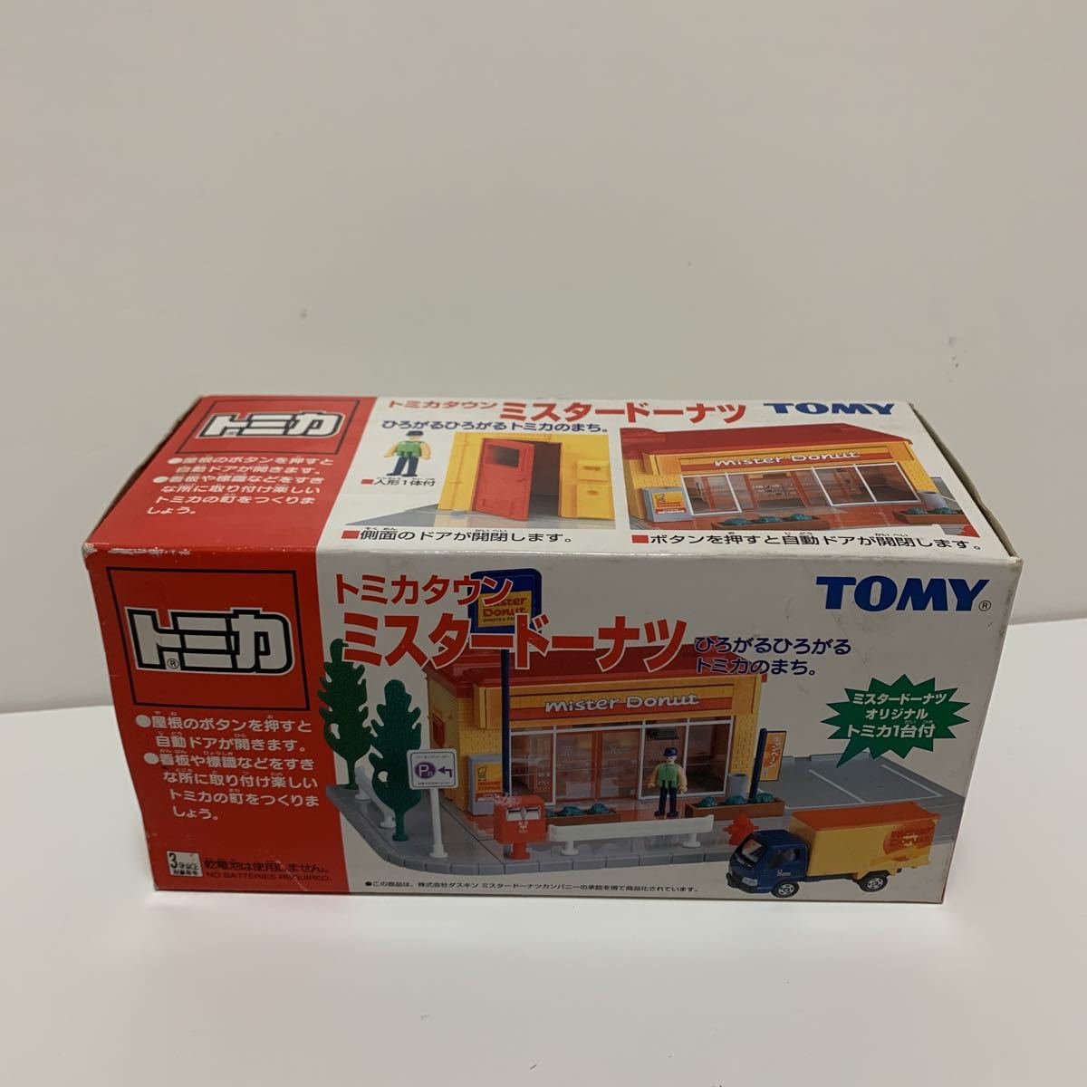 希少 レア トミカタウン ミスタードーナツ Yahoo!オークション - レア 希少 トミカタウン ミスタードーナツ
