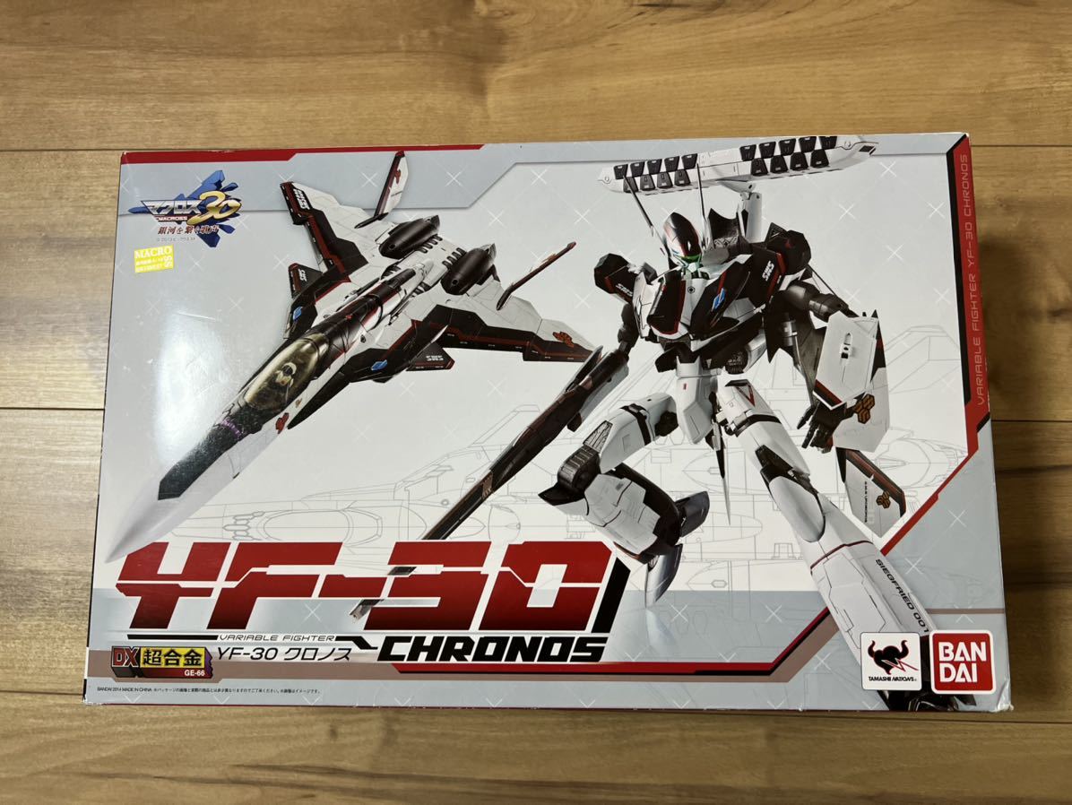 ☆DX超合金 GE-66 マクロス30 銀河を繋ぐ歌声 YF-30 クロノス 新品未