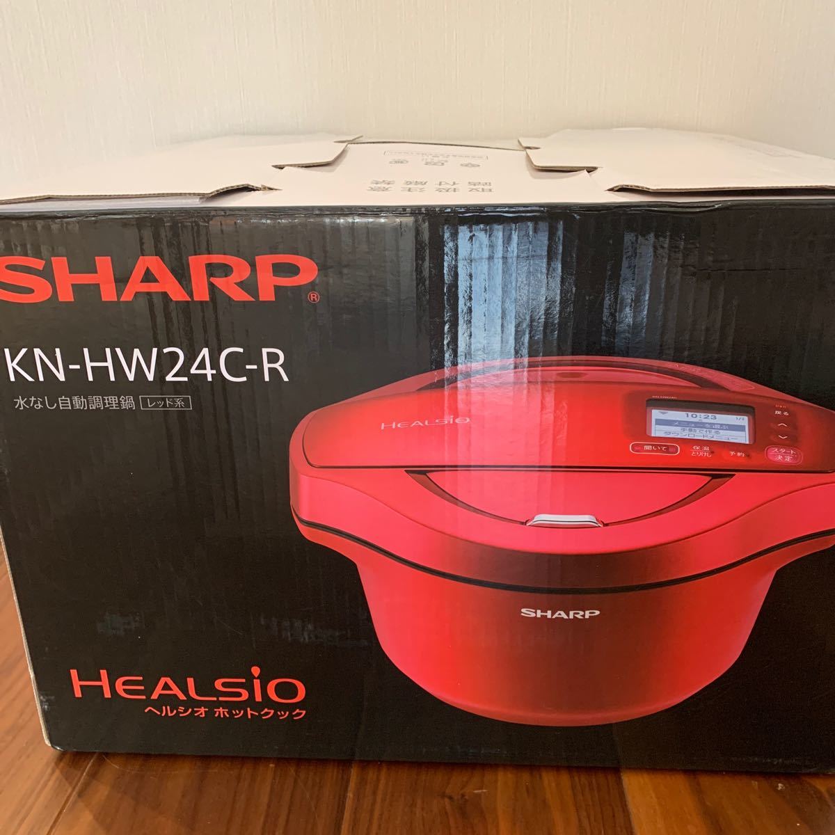 sharp ヘルシオ ホットクック KN-HW24C-R