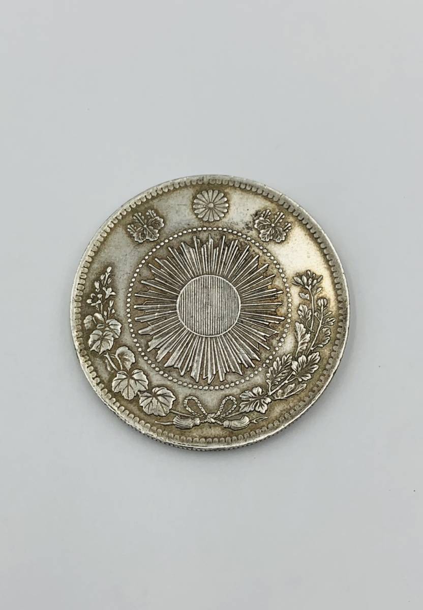 大日本 明治三年 旧一圓 銀貨 直径38.3mm 重量26.89g 龍 デザイン