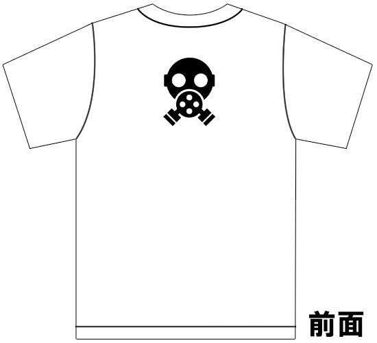 ガスマスク Tシャツ 白 S/M/L/XL から *　シンプル ロゴ mask 半袖 5.6オンス_画像1