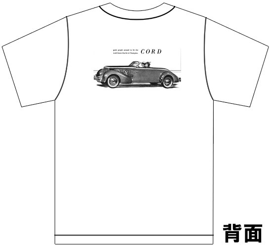 アドバタイジング コード 3209 白 Ｔシャツ 1937 1936 アメ車 cord ホットロッド クラシックカー ビンテージ アドバタイズメント_画像1