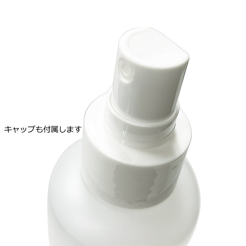 ECウォーターAg＋ 200ml 安心の化学合成物質ゼロ！銀イオン 除菌 殺菌 抗菌 滅菌 消臭 ミスト ag＋ 純銀 濃厚 10ppm !!!銀水 無臭_画像2