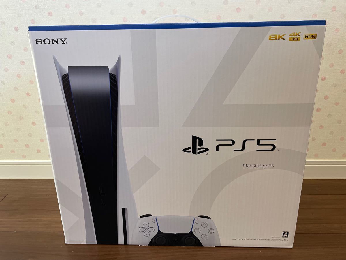 プレイステーション5 PlayStation5 本体 CFI-1100A01 新品未使用 GEO
