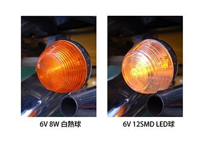 6V ウインカー用 LED電球 2個セット 口金サイズ15mm ver.4 アンバー(オレンジ) XL50 XL80_画像3
