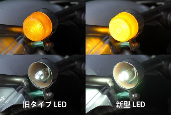 NEW 6V ウインカー用 LED電球 2個セット 口金9mm モンキー Z50A Z50Z_画像2