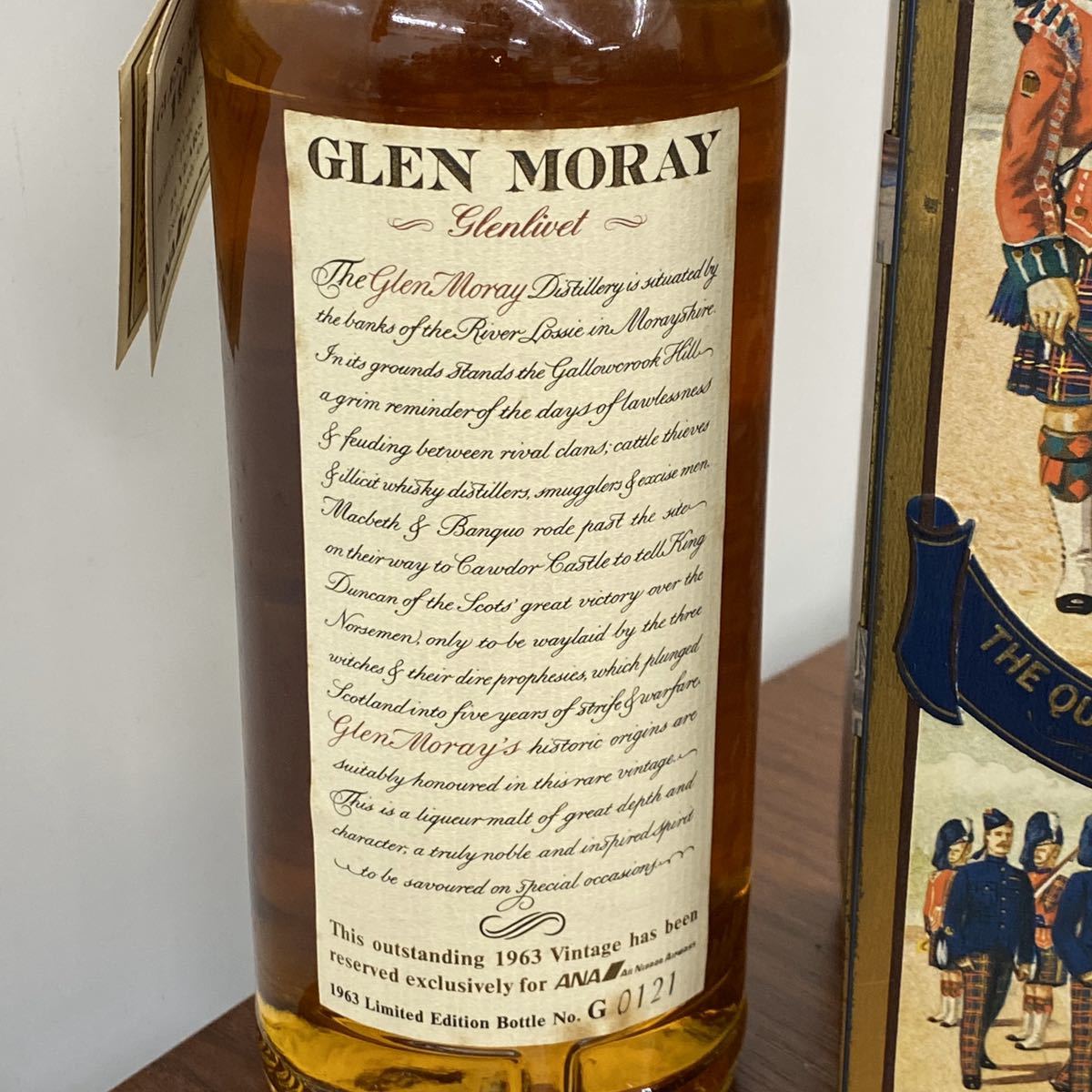 Yahoo!オークション - 未開栓 GLEN MORAY グレンマレイ 25年 Yahoo!オークション - 未開栓 GLEN MORAY グレンマレイ 25年