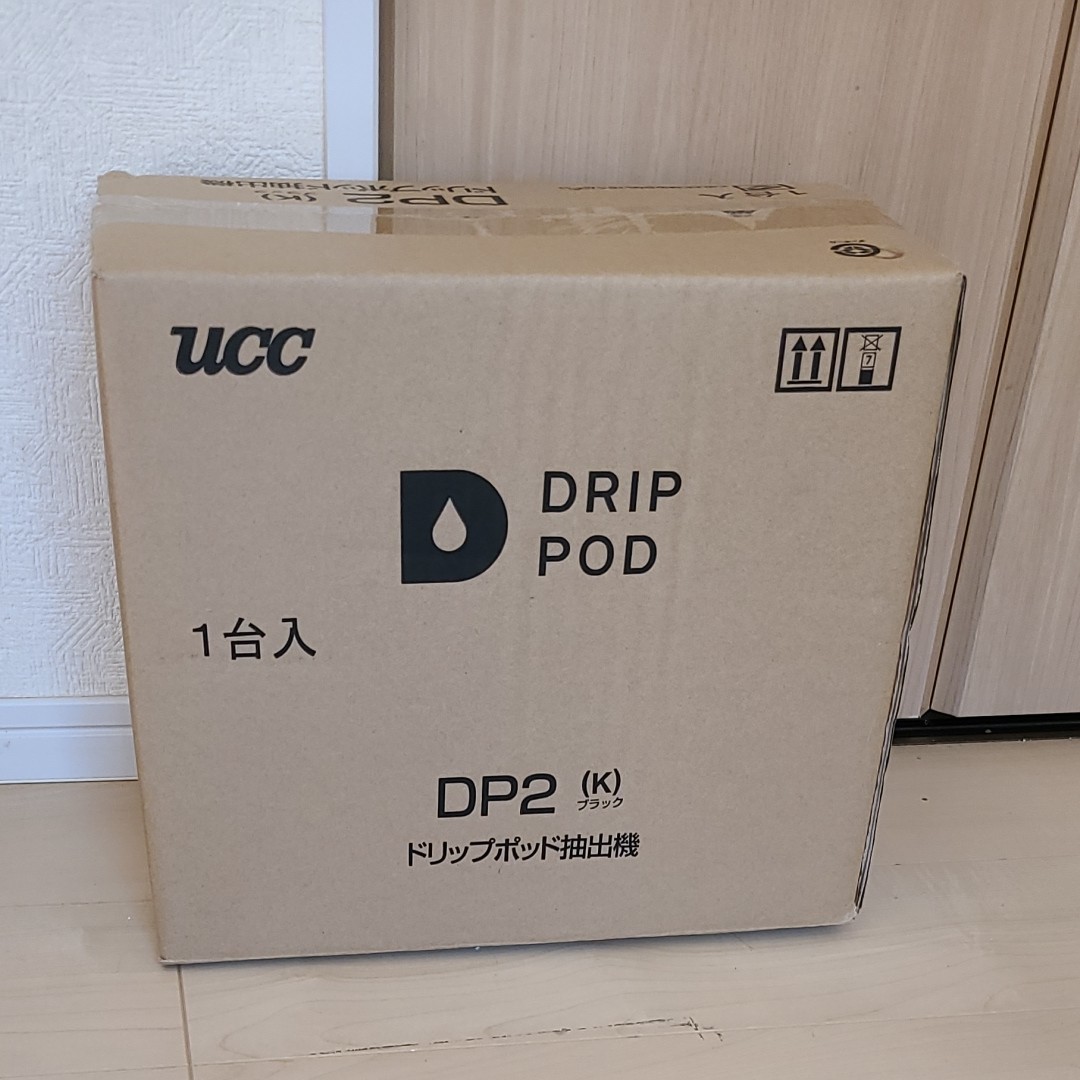 交渉中！新品未開封DRIP POD UCC(上島珈琲)  DP2(K)