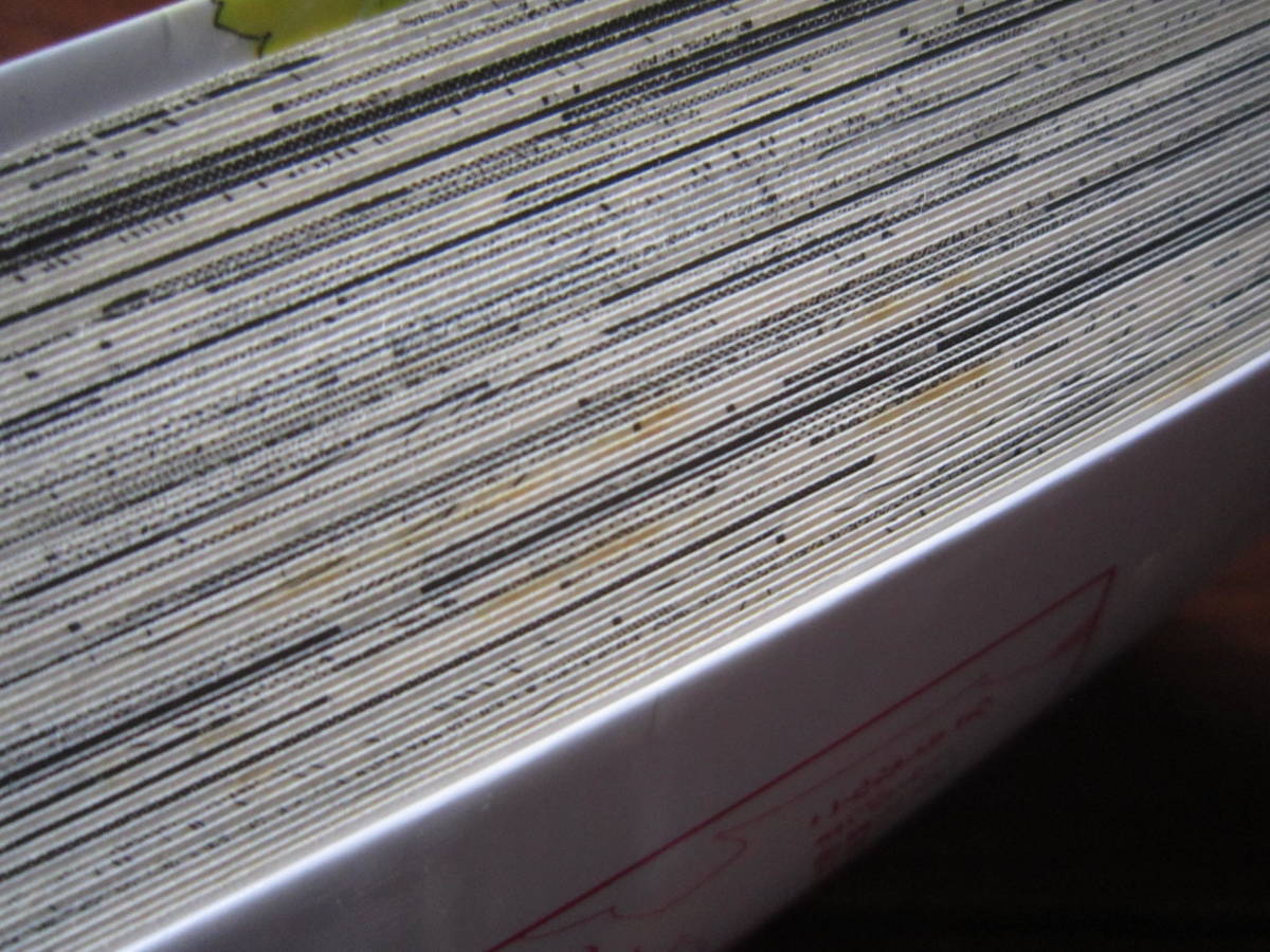 item_image_8