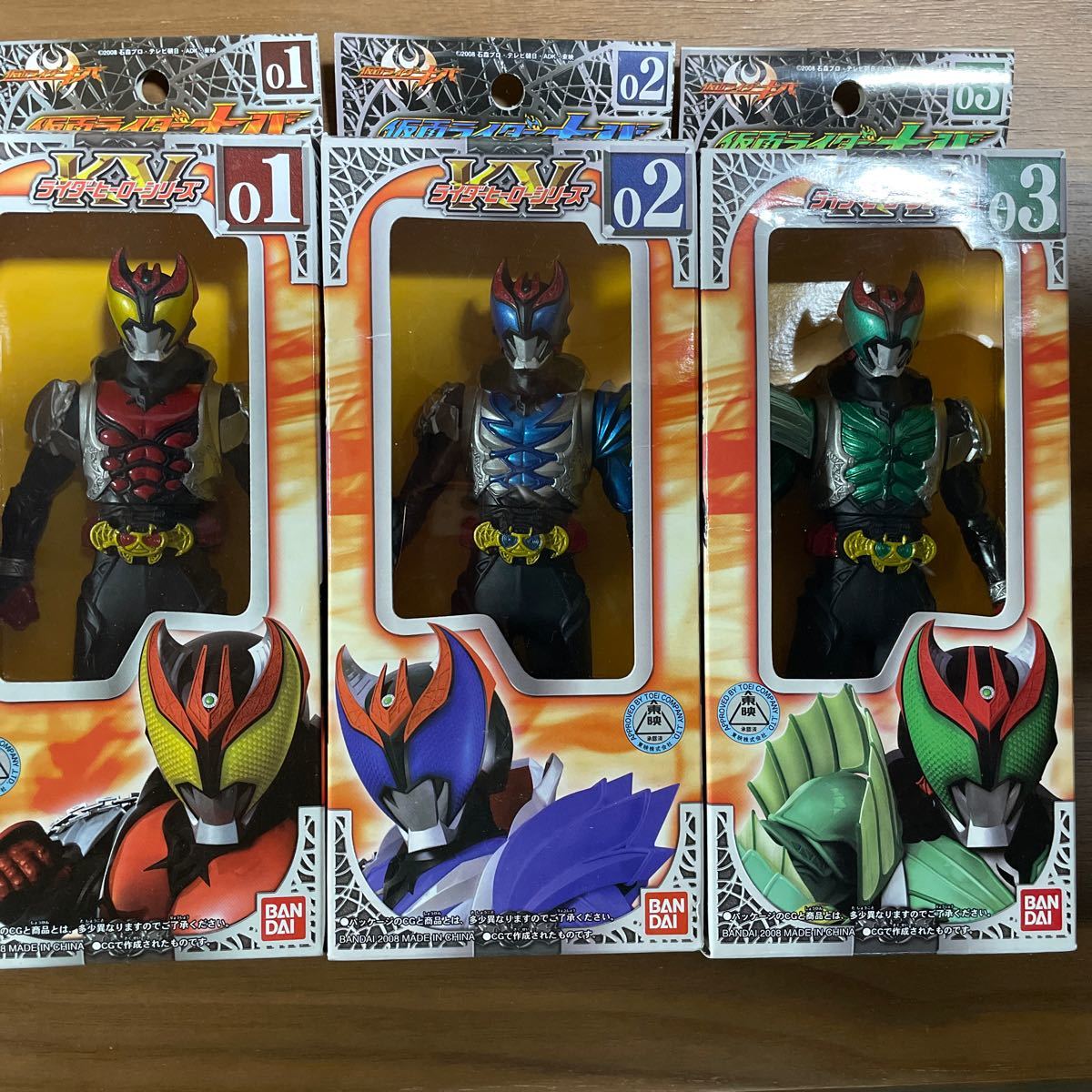 仮面ライダー　キバ　01・02・03 ソフビ　３体セット