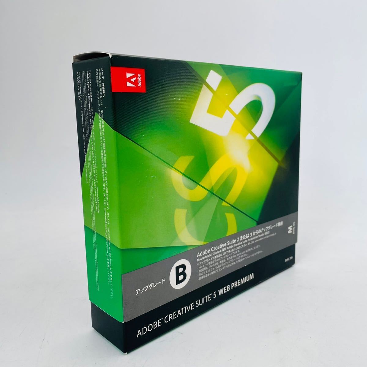 ヤフオク! 値下げ Adobe Creative Suite 5 Web Premium ア... ヤフオク! 値下げ Adobe Creative Suite 5 Web Premium ア...