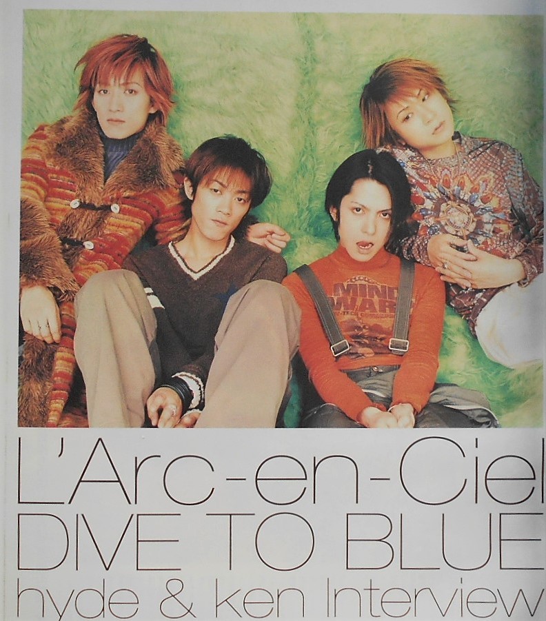 ♪uv/ultra vent♪SONY MAGAZINES ANNEX♪1998年4月２5日発行 VOL.29♪_画像4