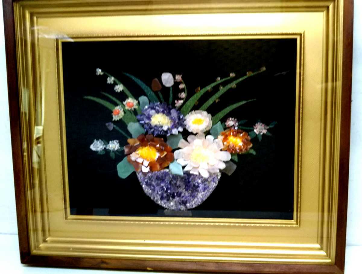Yahoo!オークション - M 貴石画 宝石画 石細工 花 ストーン Yahoo!オークション - M 貴石画 宝石画 石細工 花 ストーン