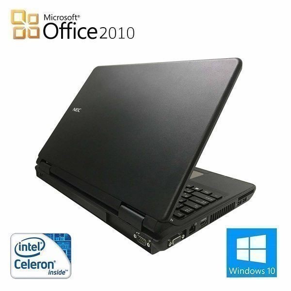 【リモートワーク用】NEC VERSAPRO 第三世代Celeron 1.9GHz Windows10 PC SSD:960GB メモリー:8GB Office 2010 Zoom 在宅勤務 テレワーク_画像5