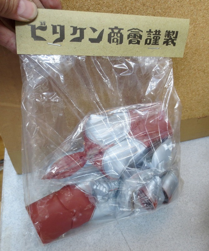U17☆ビリケン商会 帰ってきたウルトラマン 彩色済組み立てキット☆未