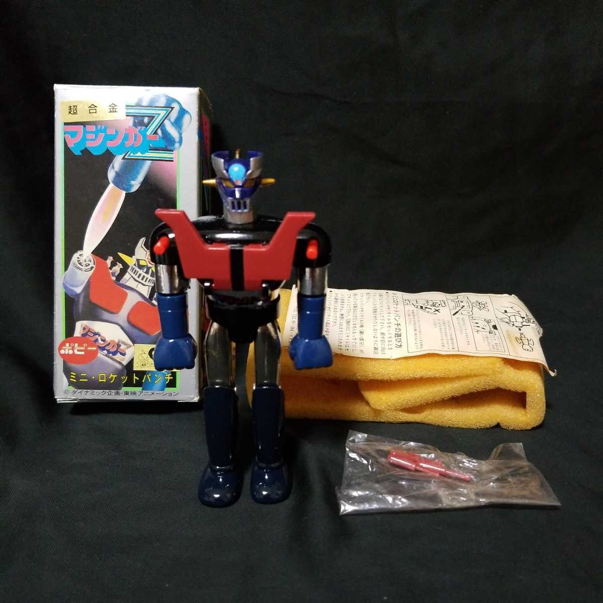 マジンガーZ 1期 復刻 超合金 ポピー www.gastech.com.tr