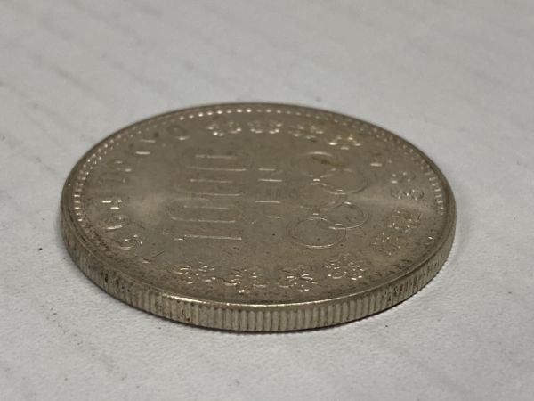 E435-M5-1943 千円銀貨5枚まとめ 1964年 昭和39年 東京オリンピック 重 