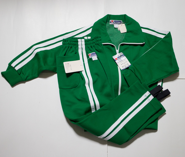 体操服 学校ジャージ上下 緑×白2本線 120 未使用品即決|Yahoo 体操服 学校ジャージ上下 緑×白2本線 120 未使用品即決|Yahoo