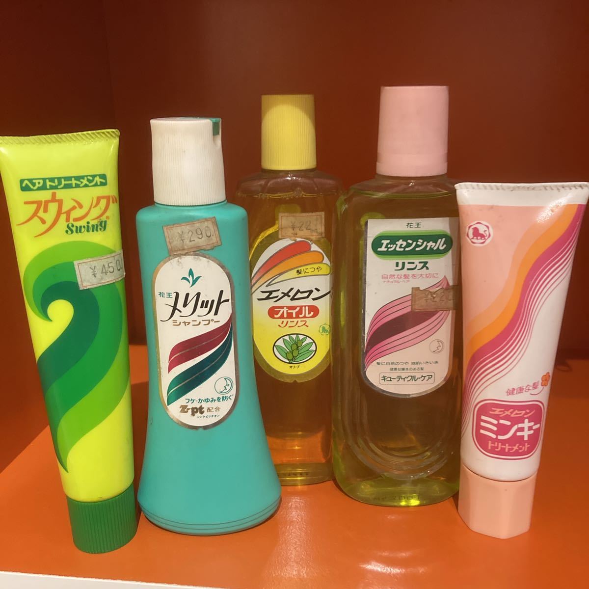 Yahoo!オークション - 昭和レトロ 昭和 メリット エメロン Yahoo!オークション - 昭和レトロ 昭和 メリット エメロン