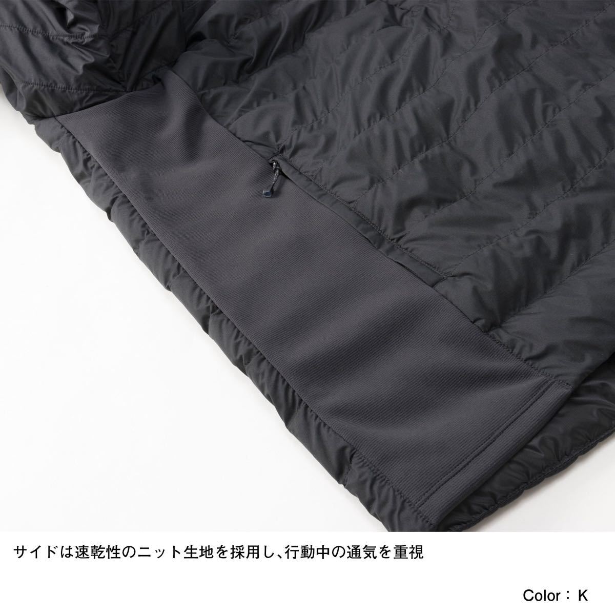 THE NORTH FACE ザノースフェイス インサレーションジャッケット 50/50 ダウンプル ブラック(黒) メンズM新品