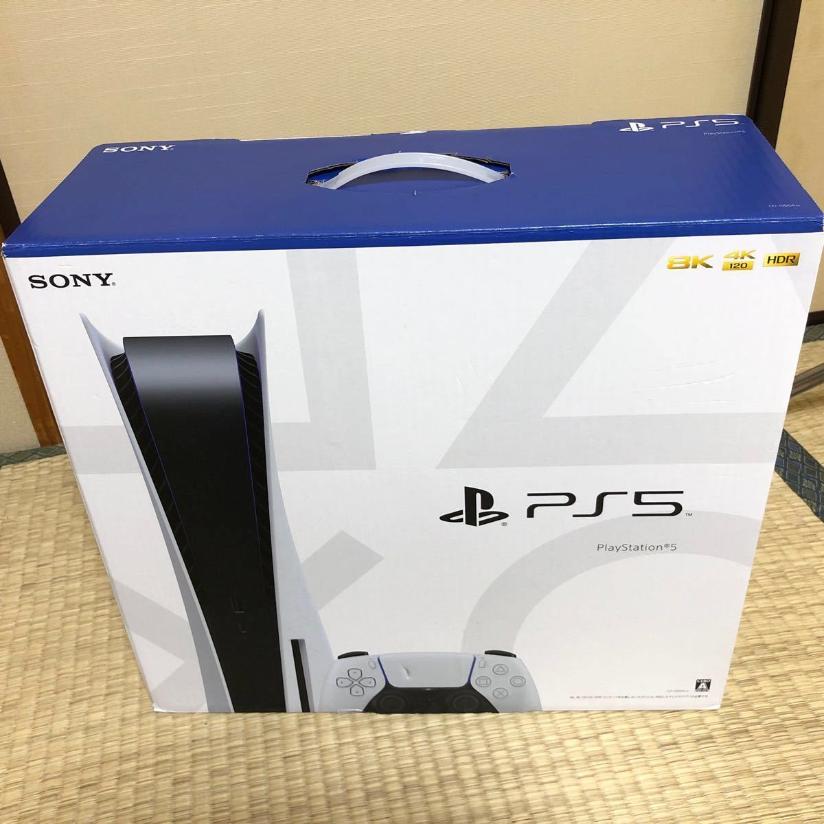 【値下げ】PlayStation5 本体 CFI-1000A01 初期型