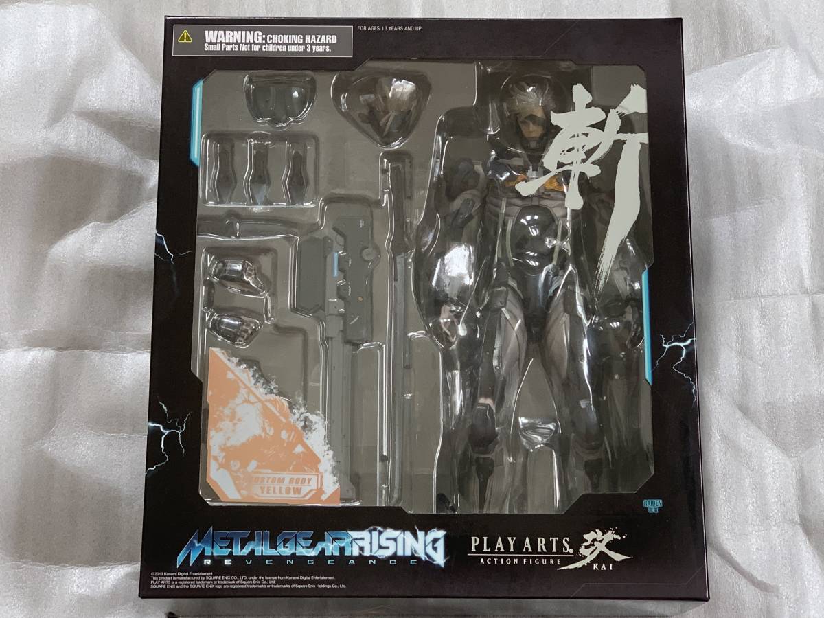 ヤフオク! - 新品 METAL GEAR RISING REVENGEANCE PLAY ARTS...