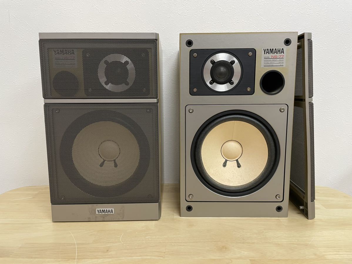 Yahoo!オークション - Y-0267【YAMAHA ヤマハ スピーカー NS-77 Yahoo!オークション - Y-0267【YAMAHA ヤマハ スピーカー NS-77