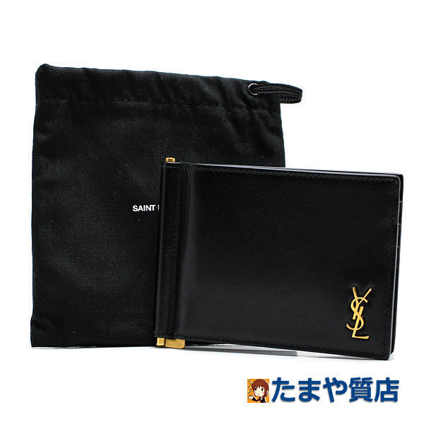 YVES SAINT LAURENT イブサンローラン マネークリップ付きカードケース