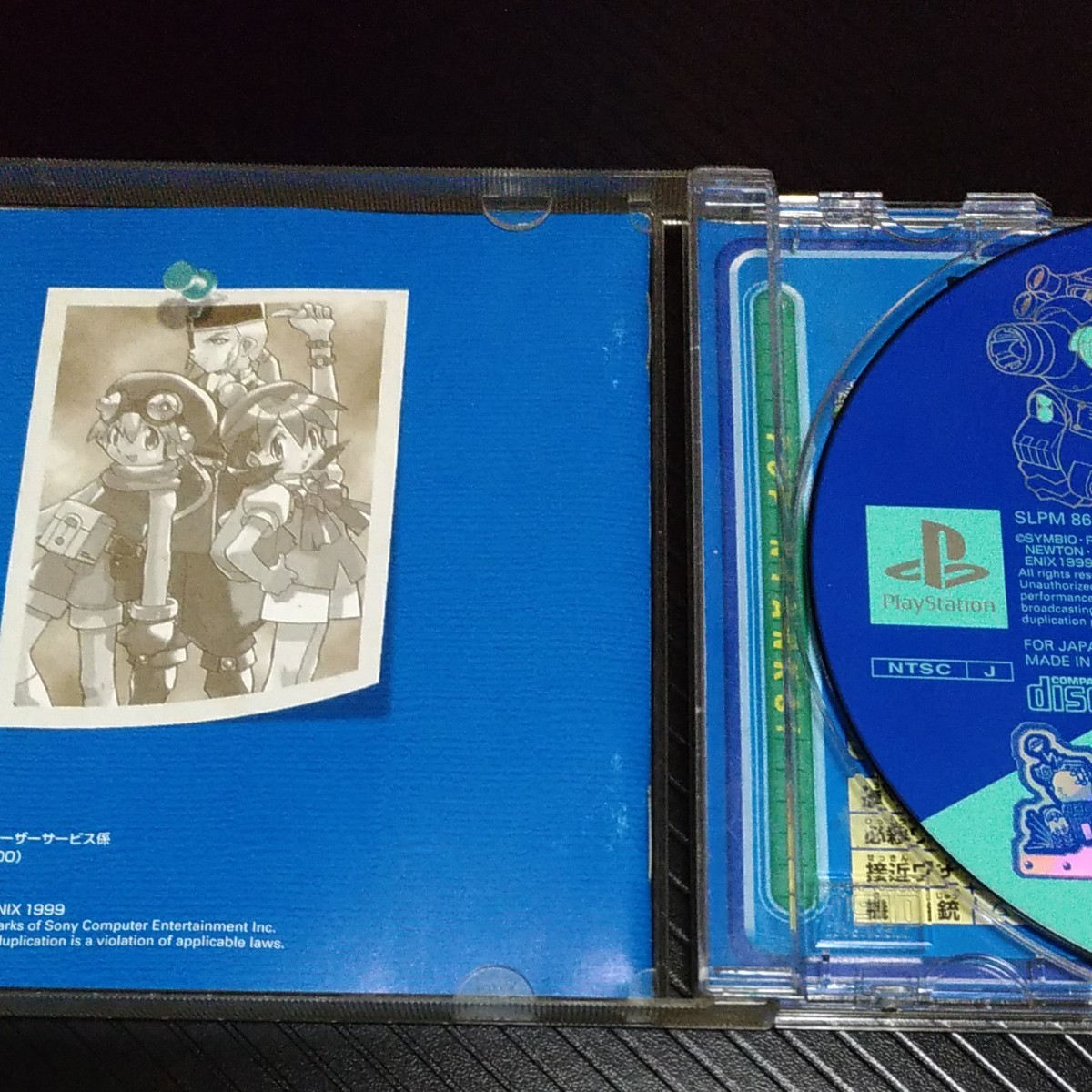 期間限定の激安セール Playstation エニックス ポップン タンクス 販売促進資料 非売品 当時モノ 希少 A6685 Adoperp Fr 期間限定の激安セール Playstation エニックス ポップン タンクス 販売促進資料 非売品 当時モノ 希少 A6685 Adoperp Fr