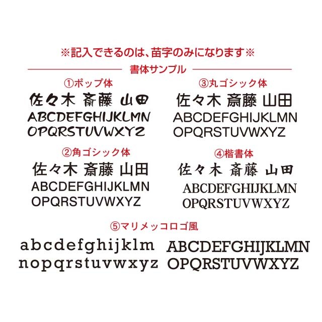 【表札】美しいステンレス仕様　高級感 かわいい♪水玉ドット柄　おしゃれな北欧風デザイン 両面テープ付　置き配　宅配ボックスなど便利！