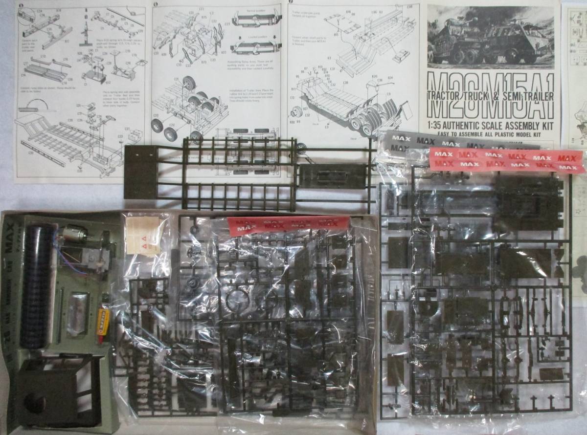 マックス模型(MAX)1/35 アメリカ陸軍 多用途牽引車輌M-26 セミ マックス模型(MAX)1/35 アメリカ陸軍 多用途牽引車輌M-26 セミ