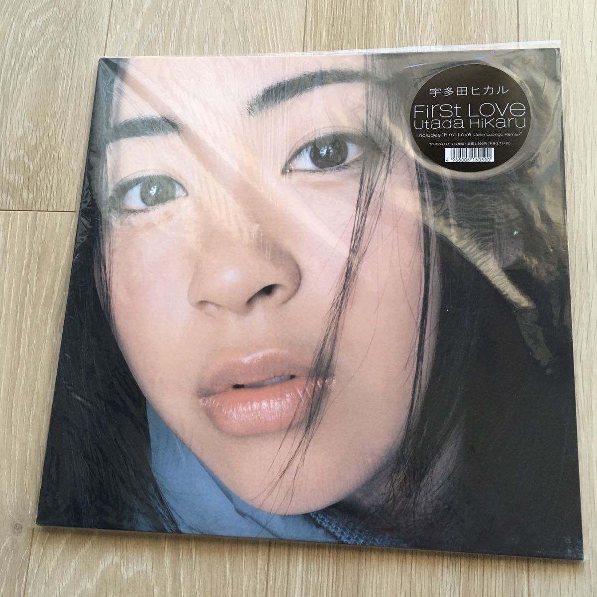 LPアナログレコード 宇多田ヒカル / First Love オリジナル盤 初期 
